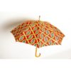 Red Yellow African Print Umbrella - AFRICA BLOOMS