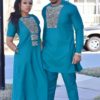 Matching African Couple Dashiki Wedding Style - AFRICA BLOOMS